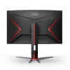 Picture of PC screen AOC C27G2Z