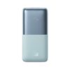 Picture of Baseus Bipow Pro Fast Charge Power Bank 10000mAh