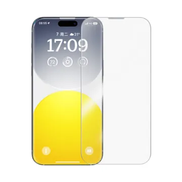 Picture of Baseus Diamond Series Full-Coverage HD Tempered Glass Screen Protector for iPhone 15